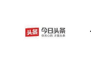 苏州今日头条爆料,惊曝重大事件，揭秘背后真相！