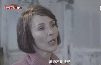 七婶前妻爆料视频,惊人内幕曝光