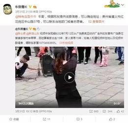 深圳韩国女士爆料视频,揭露惊人内幕