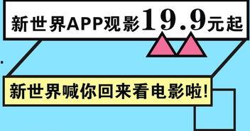 吃瓜每日大赛在线观看视频免费