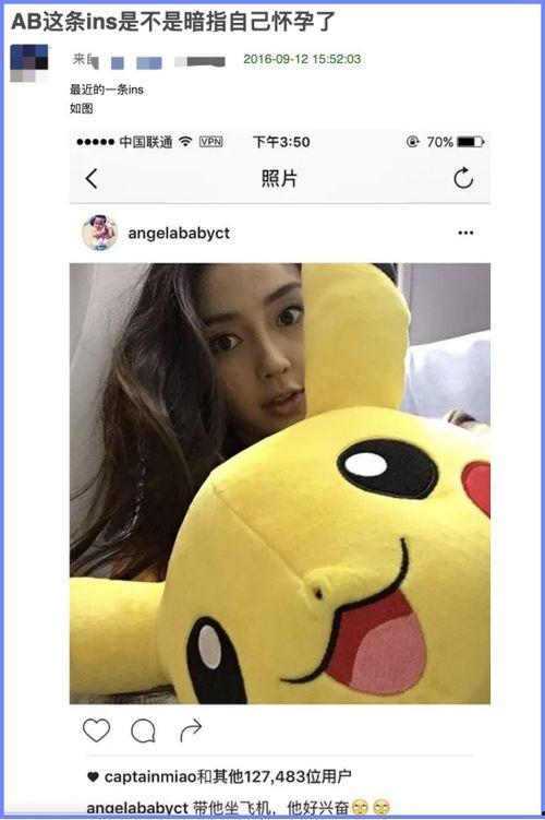 豆瓣吃瓜娱乐圈在哪里看,热门剧集、明星动态一网打尽
